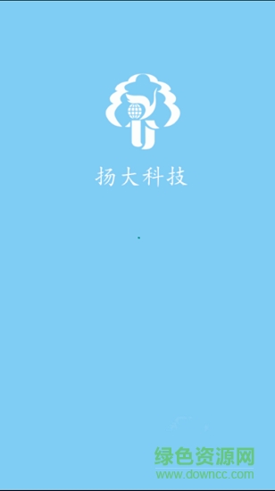 揚大科技 v72.0 安卓版 0