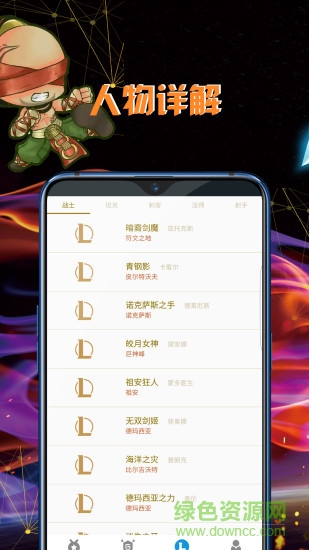 mg電子平臺