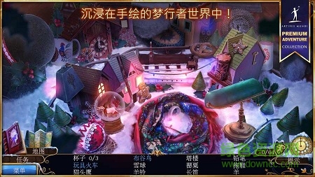 夢行者永不入睡(dream walker) v1.1 安卓版 0