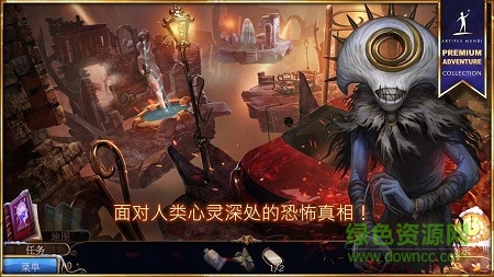 夢行者永不入睡(dream walker) v1.1 安卓版 3