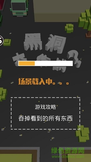 手殘大作戰(zhàn)