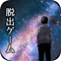 逃脫游戲空無一人的街道