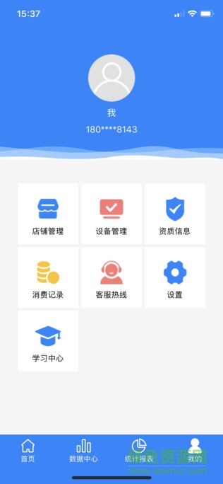 福鹿寶app