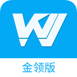 維客助手