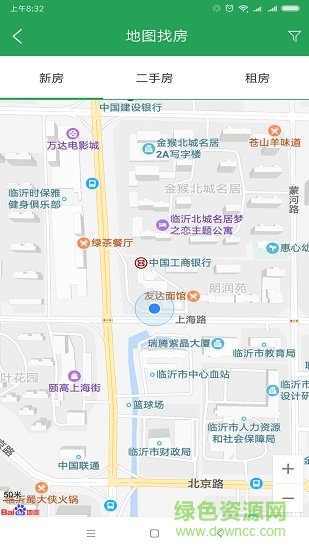 房幫辦app