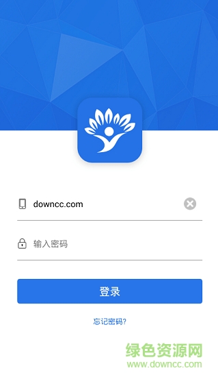 興東移動(dòng)app