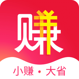 賺賺購物