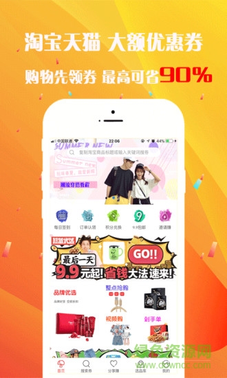 剁唄(改名遼買(mǎi)買(mǎi))0