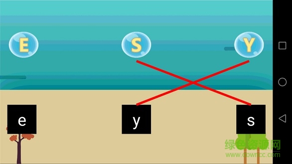 小學(xué)課堂 v4.3.8 安卓版 0