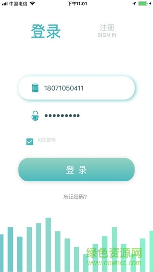 感知i家0