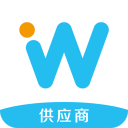 沃職供應(yīng)商