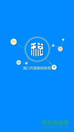 ?？诙悇?wù)預(yù)約平臺 v1.1.2 安卓最新版 0