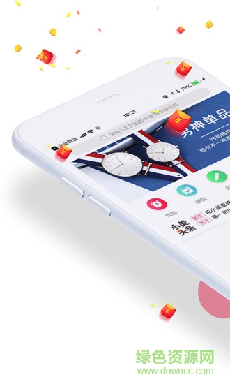 花小美 v2.3.7 安卓版 0