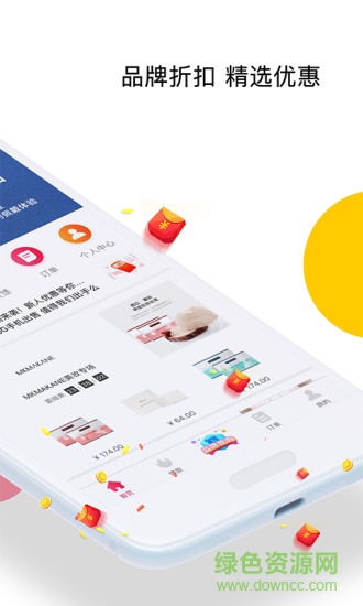 花小美 v2.3.7 安卓版 1