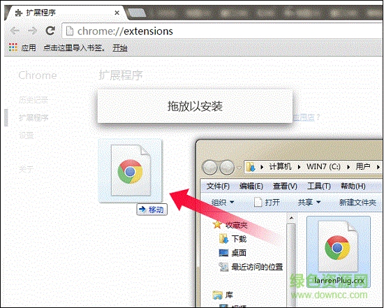 懶人比價(jià)購物助手免費(fèi)版