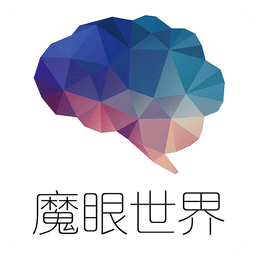 ar魔眼大百科