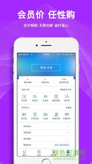 工品一號2