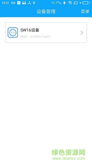 sw16k sw16k app下載