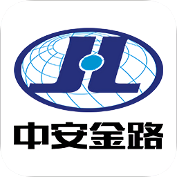 金路erp