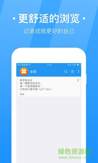 兔兔秒批1