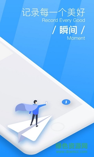兔兔秒批2
