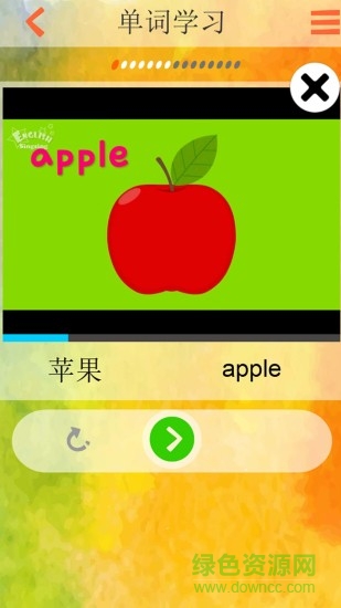 趣味兒童英語 v1.0.0 安卓版 1