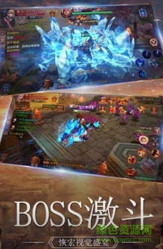 風刃紀元官方版 v1.1.42713 安卓版 0