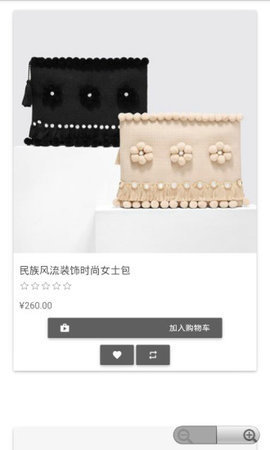 夏波包購(gòu)app