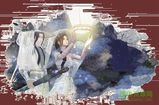 蕩仙決游戲 v2.4.0 安卓版 1