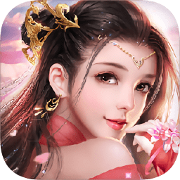 蕩仙決游戲