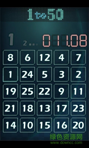 1to50游戲