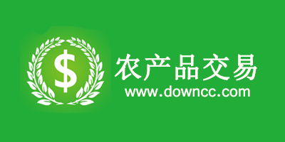 農產品交易