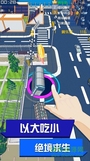 麥比大作戰(zhàn)安卓手機版 v1.0.1 安卓版 1