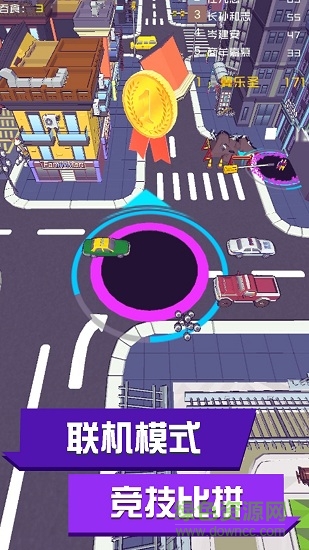 麥比大作戰(zhàn)安卓手機版 v1.0.1 安卓版 2