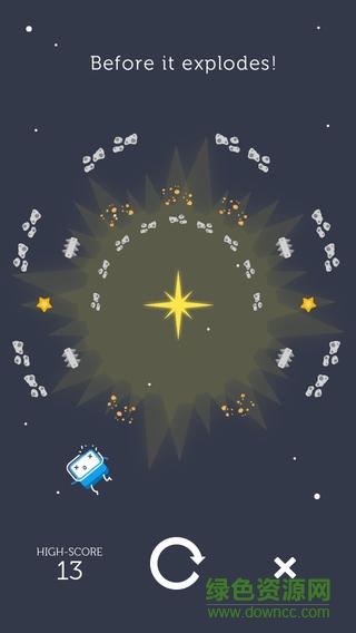 Ring Rush免費(fèi)沖破太陽系游戲 v1.0.0 安卓版 2