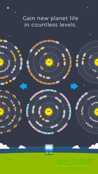 Ring Rush免費(fèi)沖破太陽系游戲 v1.0.0 安卓版 3