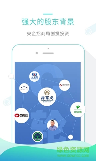 金斧子基金(改名小金伴投) v8.7.5 安卓版 2