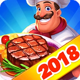 瘋狂餐廳2020