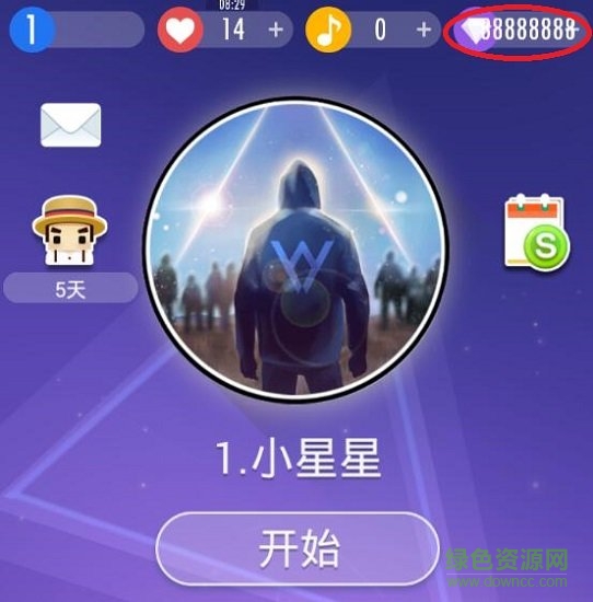 別踩白塊兒2內(nèi)購(gòu)修改版