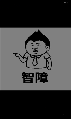 雙層圖片生成器app