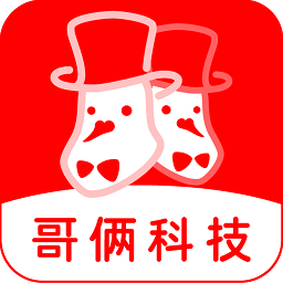 哥倆商城手機版