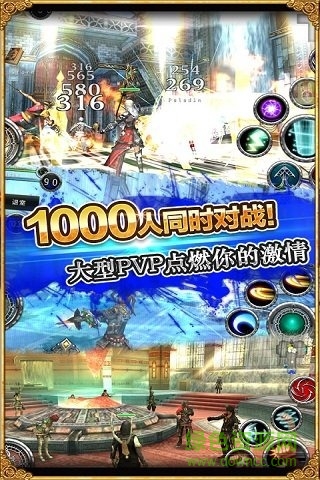 阿瓦貝爾圣境最新版