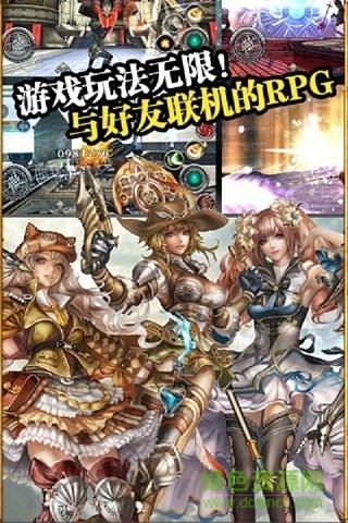 阿瓦貝爾圣境手機(jī)版 v5.0.4.0 安卓版 4
