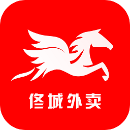 佟城外賣(mài)