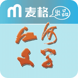 江河文學(xué)