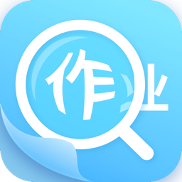 k12作業(yè)答案助手免費藍(lán)色版