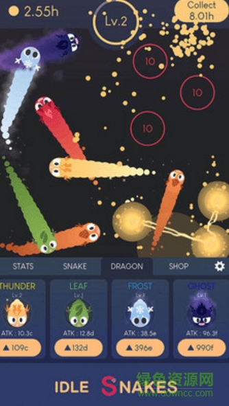 貪吃蛇打球球手機(jī)版 v1.0.1 安卓版 1