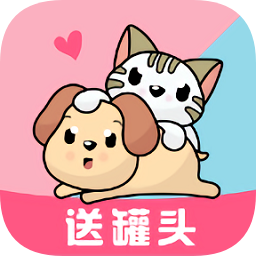 貓狗翻譯器中文版