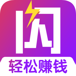 開心閃購