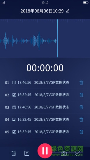神琥聽(tīng)聽(tīng)